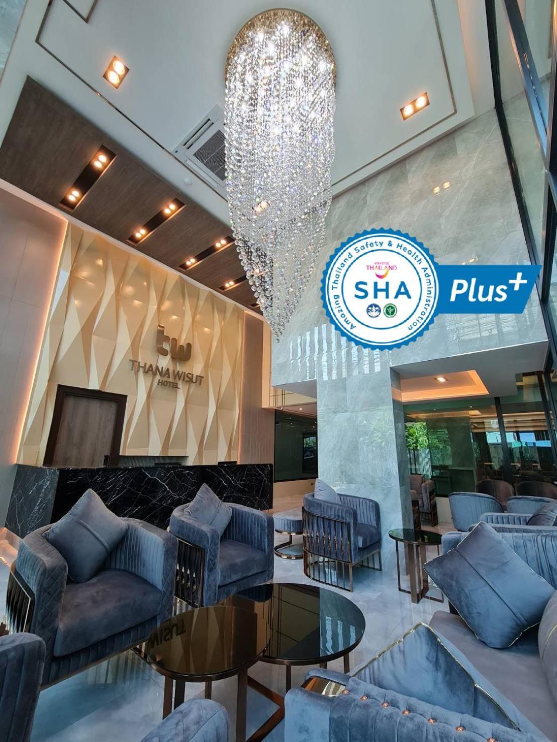 בנגקוק Thana Wisut Hotel מראה חיצוני תמונה