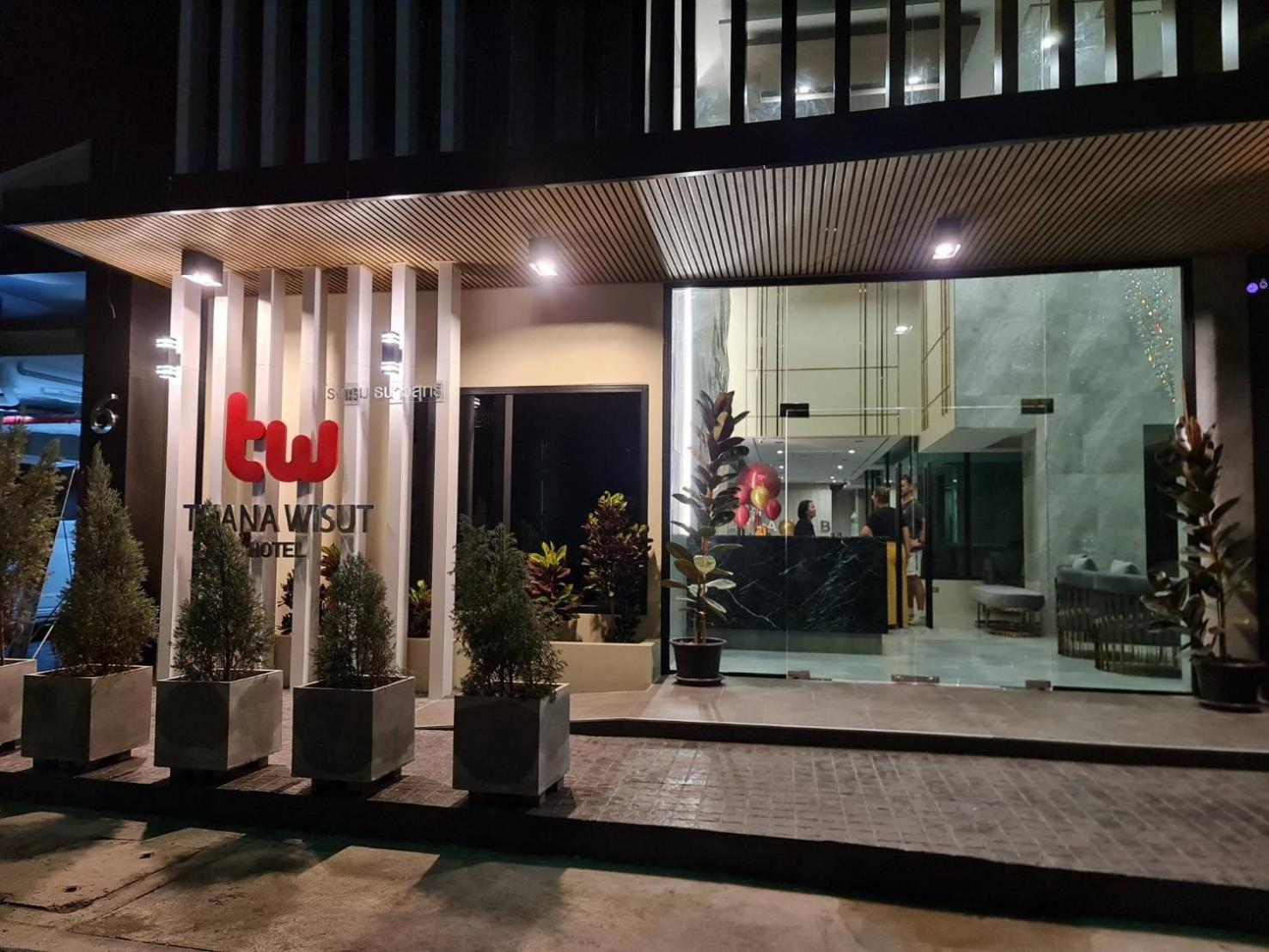 בנגקוק Thana Wisut Hotel מראה חיצוני תמונה