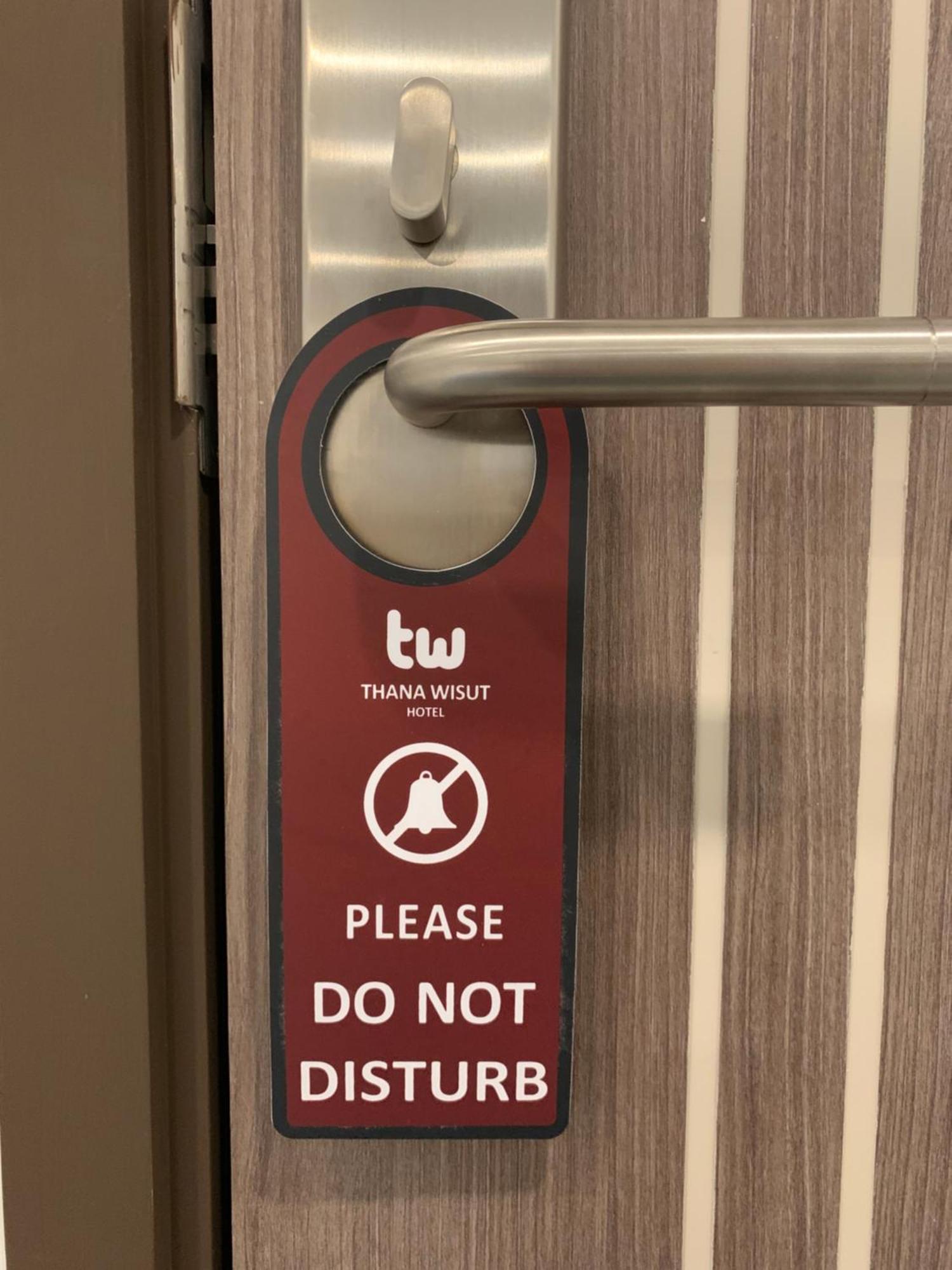 בנגקוק Thana Wisut Hotel מראה חיצוני תמונה