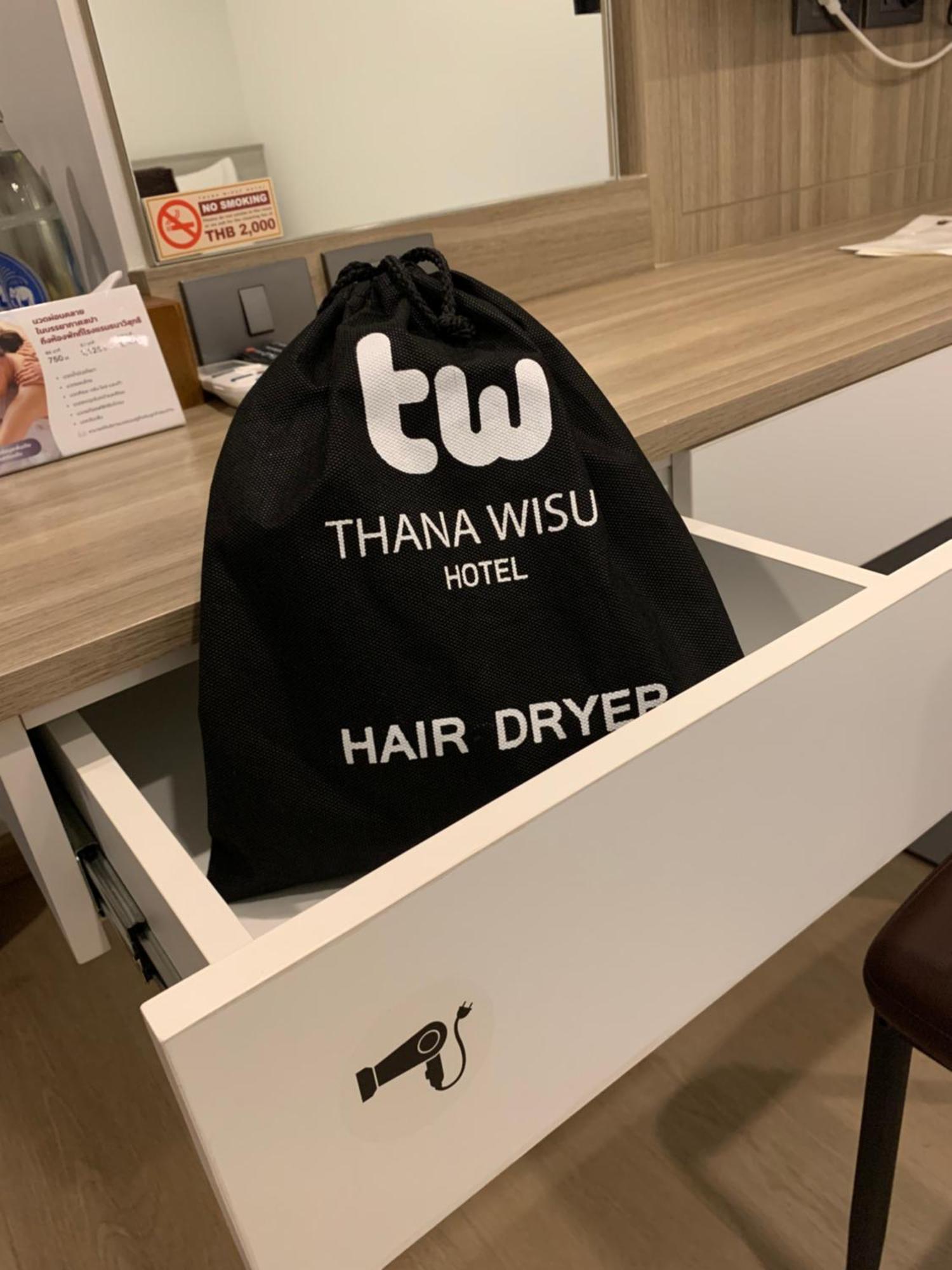 בנגקוק Thana Wisut Hotel מראה חיצוני תמונה